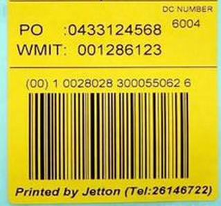 PVC不干膠標(biāo)簽