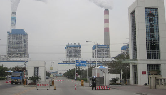 臺(tái)山發(fā)電有限公司固定資產(chǎn)管理系統(tǒng)案例