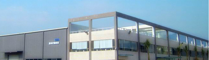 WMS|信邦集團(tuán)條碼倉(cāng)儲(chǔ)管理系統(tǒng)