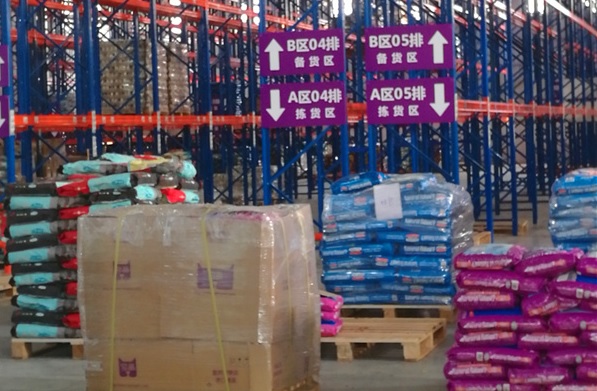 倉庫管理系統(tǒng)如何解決企業(yè)倉庫常見問題