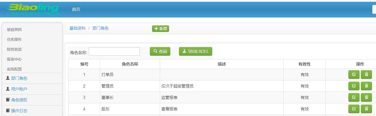 汗汗漫畫在線閱讀頁面免費(fèi)_汗汗漫畫漫畫畫免費(fèi)