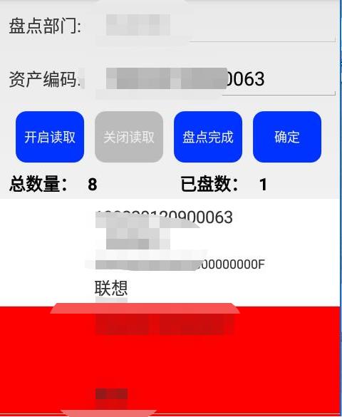 嚴選漫畫無限在線閱讀韓國動漫免費_嚴選漫畫無刪減免費