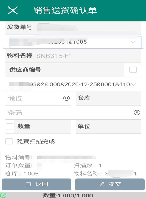 差差漫畫在線閱讀_差差漫畫免費在線閱讀
