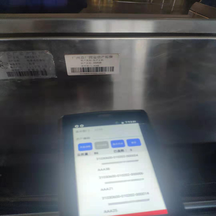 嚴(yán)選漫畫(huà)頁(yè)面歡迎您免費(fèi)漫畫(huà)入口_嚴(yán)選漫畫(huà)入口頁(yè)面免閱幣