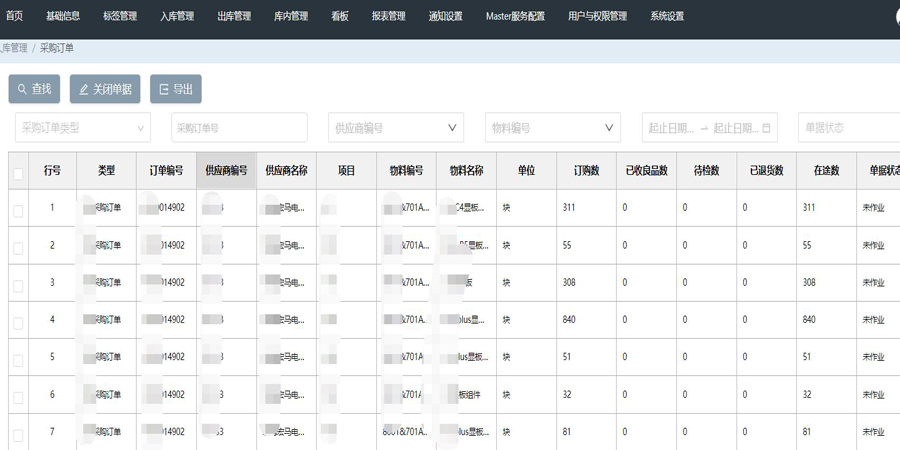 羞羞漫畫無刪減免費(fèi)_羞羞漫畫免費(fèi)版漫畫首頁