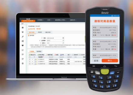 精確庫(kù)存控制：如何通過條碼智能系統(tǒng)預(yù)防竄貨