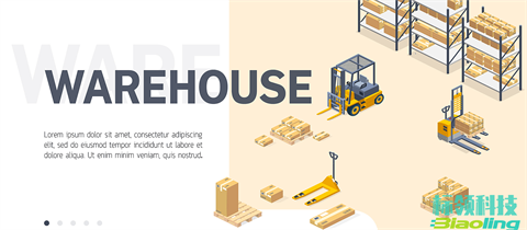 標(biāo)領(lǐng)科技WMS與固定資產(chǎn)管理系統(tǒng)：智慧賦能，驅(qū)動(dòng)企業(yè)高效增長